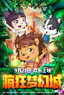 一男一女打扑克免费网站